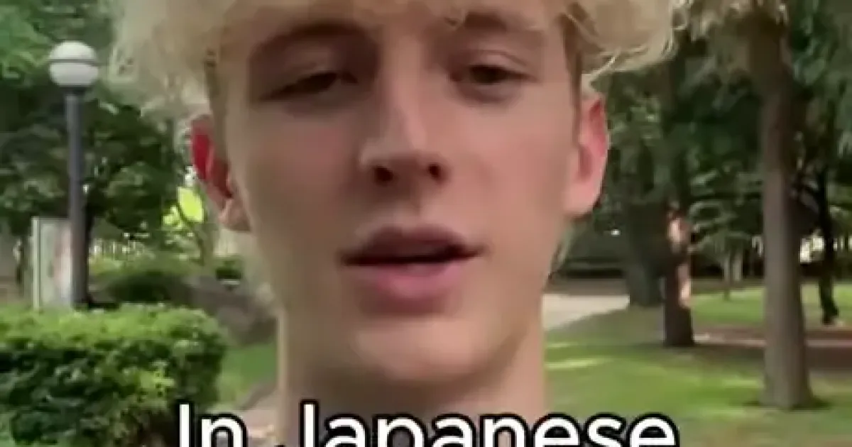 Typer Image