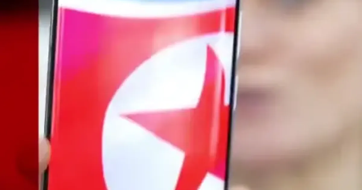 Typer Image
