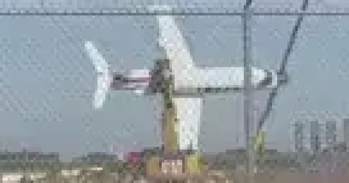 Typer Image
